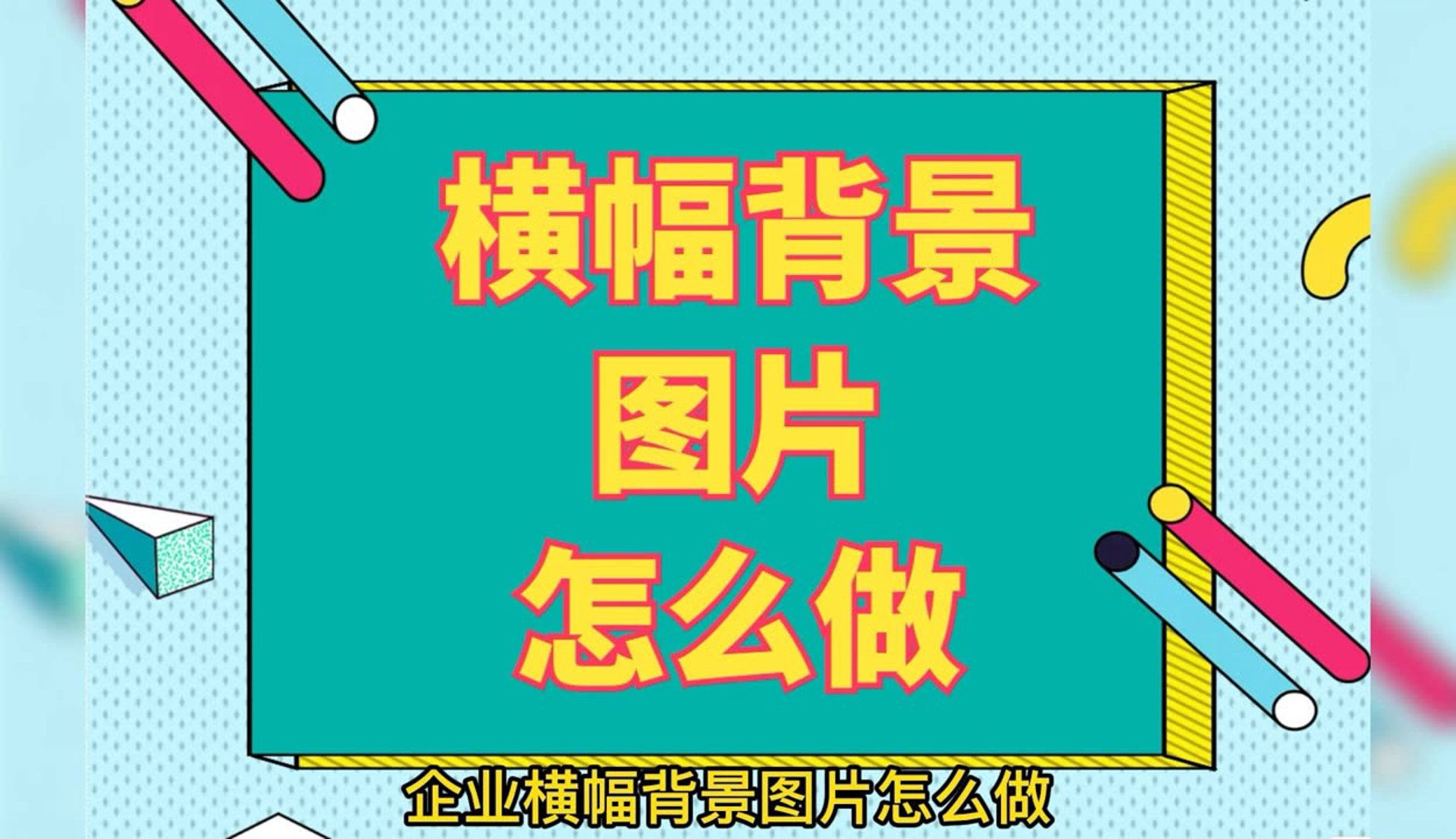 汇昌网具集团